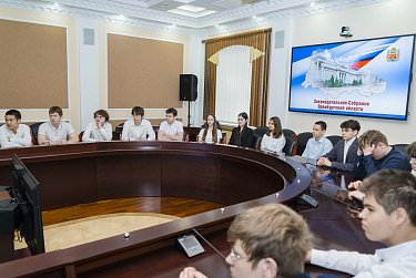 Парламентский урок с депутатом и сенатором